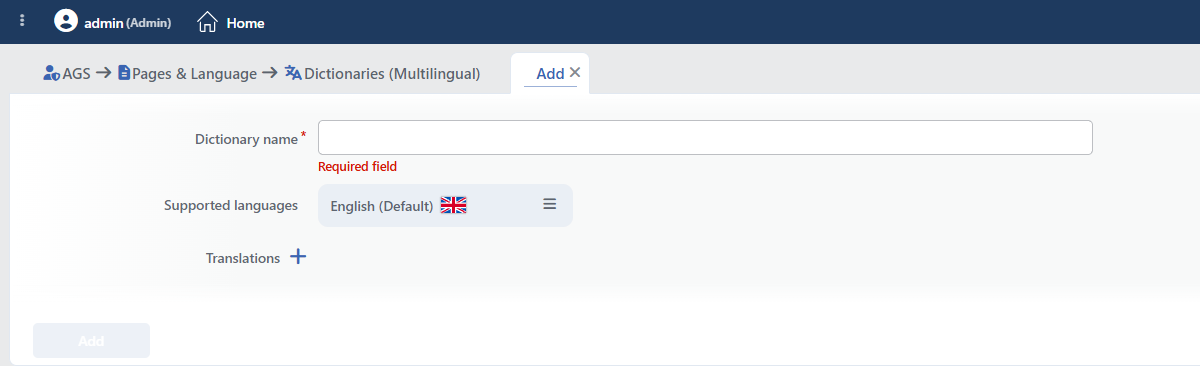 Dictionaries (Multilingual) Profile Add Form