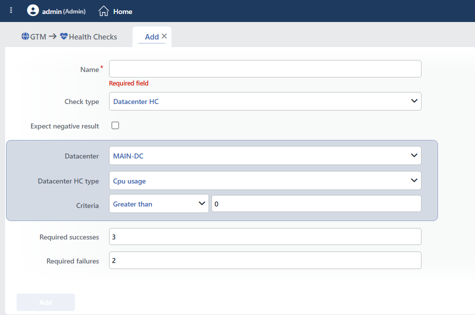 Datacenter HC Add Form