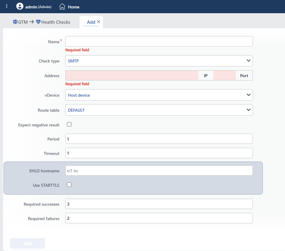 SMTP HC Add Form