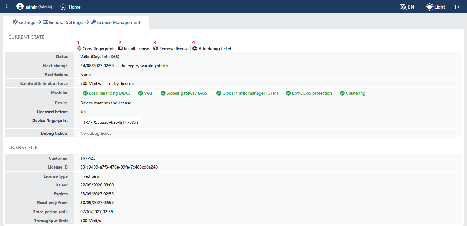 License Management Screen (valid license)