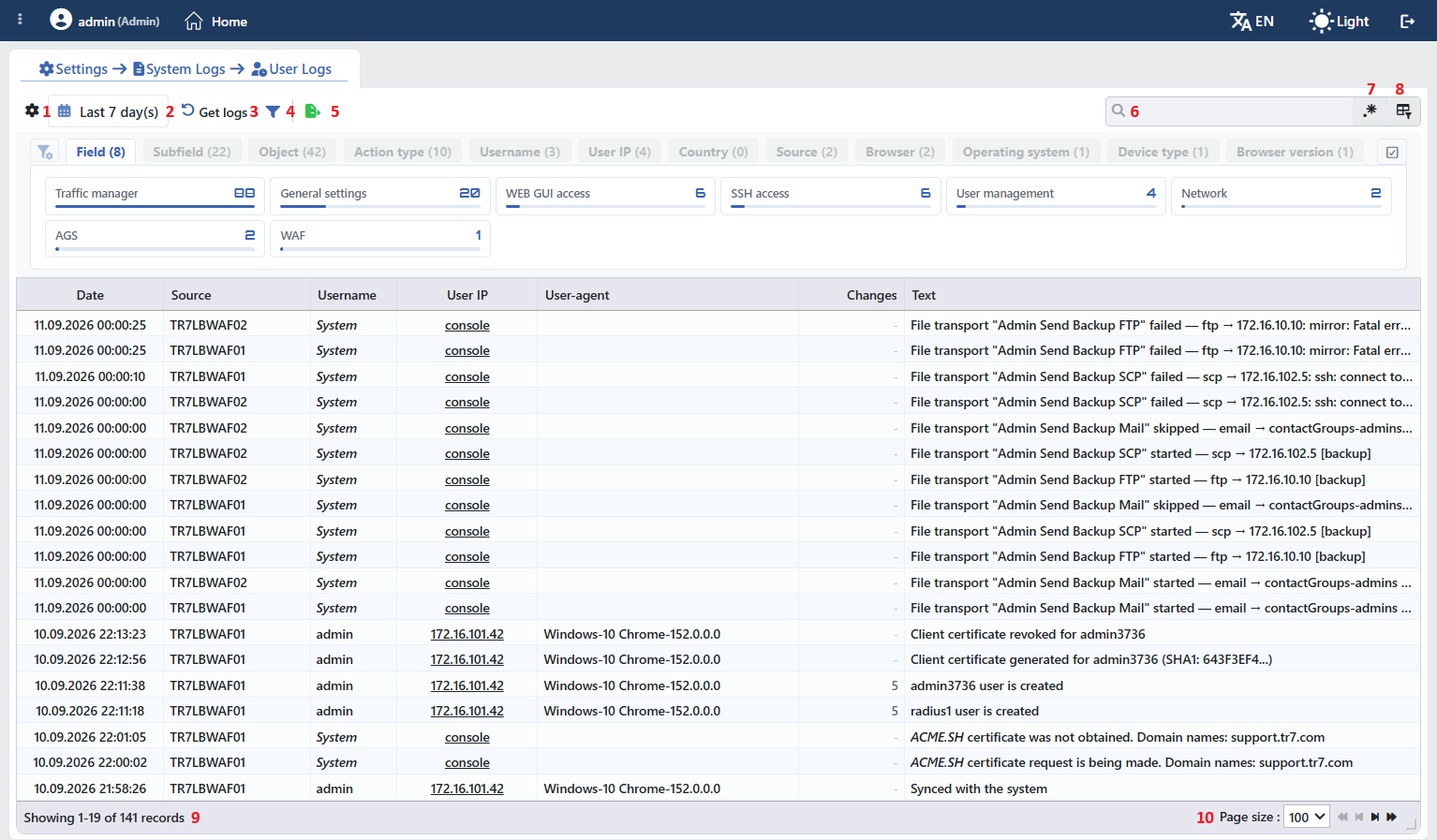 The User Logs Listing Screen