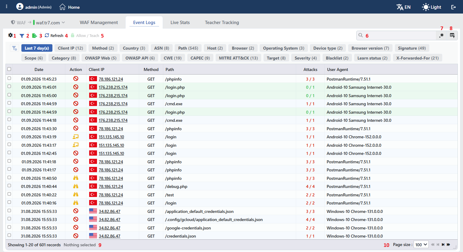 The Logs Listing Screen